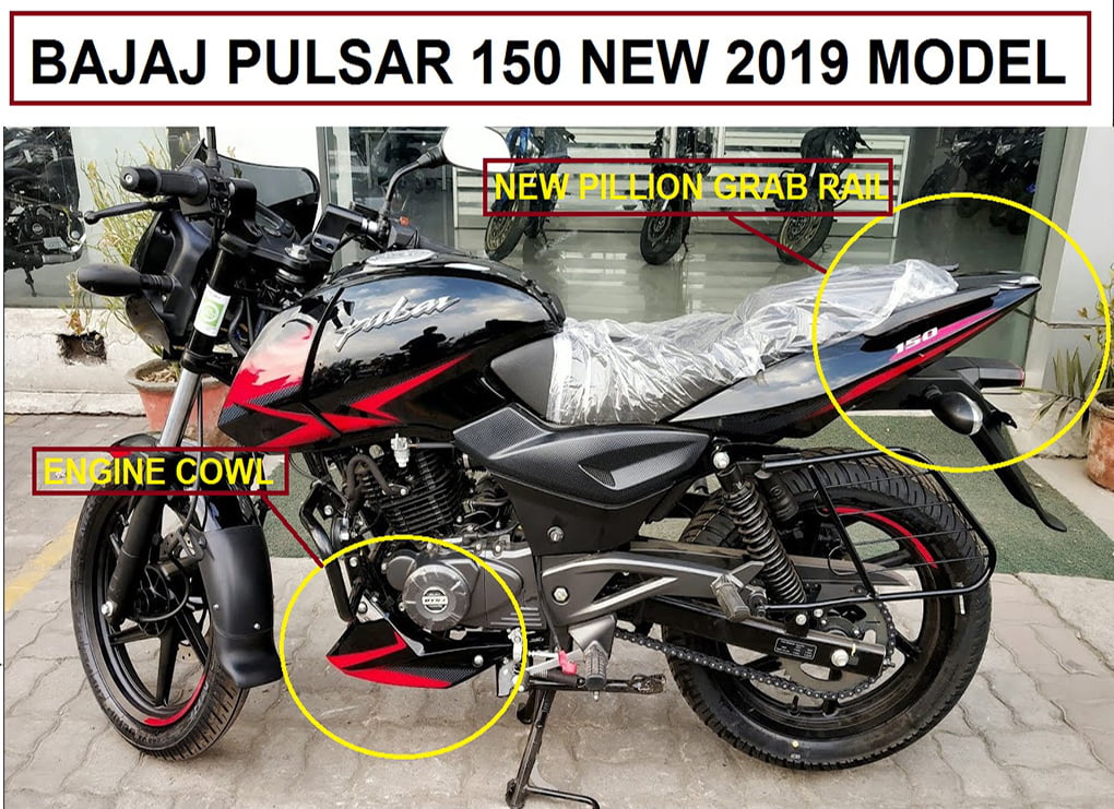 Bajaj Pulsar 150 C&G new 2019 model review and price in India