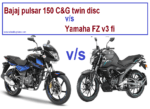 Bajaj Pulsar 150 C&G Vs Yamaha FZ V3 |Coparison