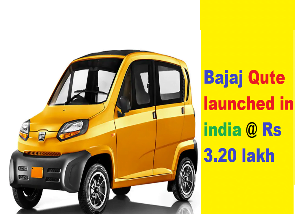 Bajaj Qute price in india, specification, review