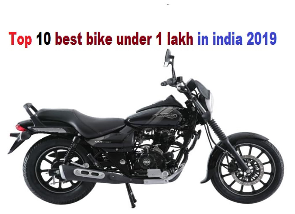 Top 10 best bike under 1 lakh in india 2019