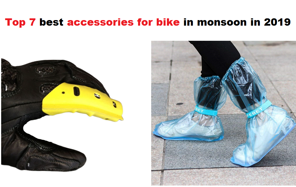 Top 7 best accessories for bike in monsoon in 2019
