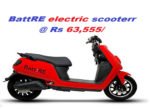 BattRE electric scooterr the best electric scooterr in india