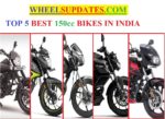 Top 5 Best 150cc Bikes In India 2020