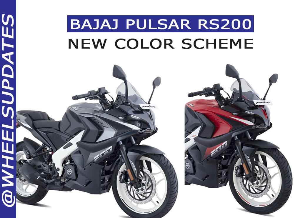 bajaj pulsar RS200 new colors scheme