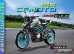 CF Moto 300NK on-road price and specs