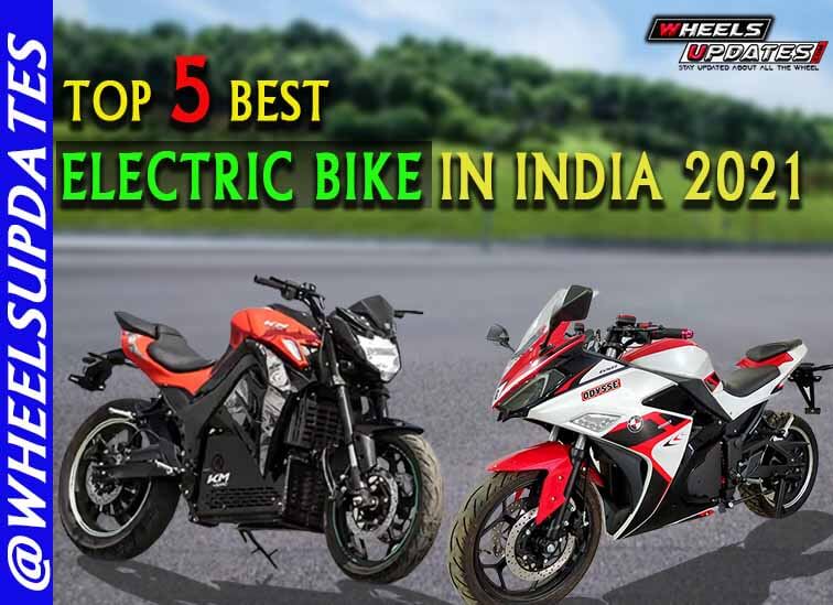 Top 5 best electric bike in India