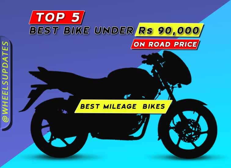 Best bike under Rs 90000 on road price in India 2021