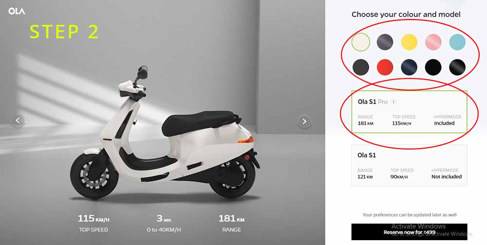 How to book ola electric scooter online step 2