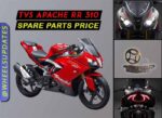 TVS Apache RR 310 spare parts price list in india 2021