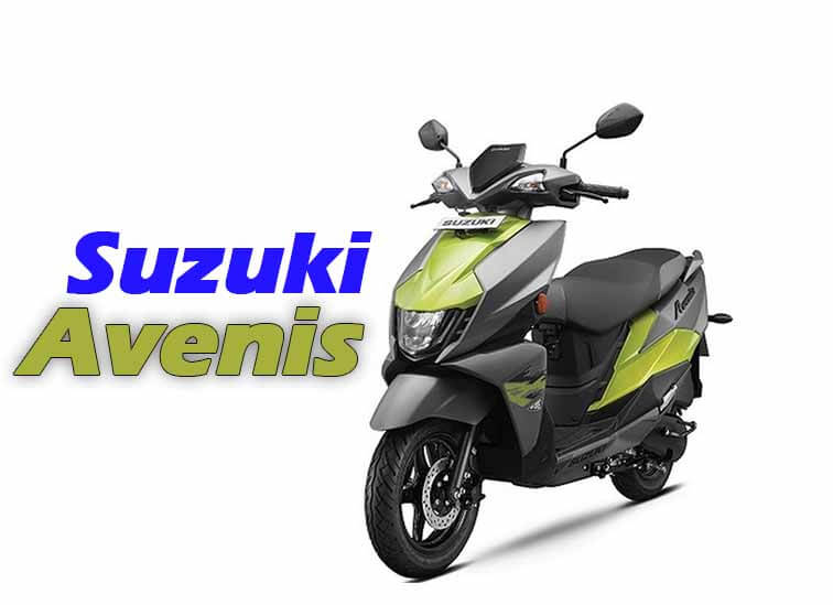 Suzuki Avenis 125 Price in India @ Rs 86700