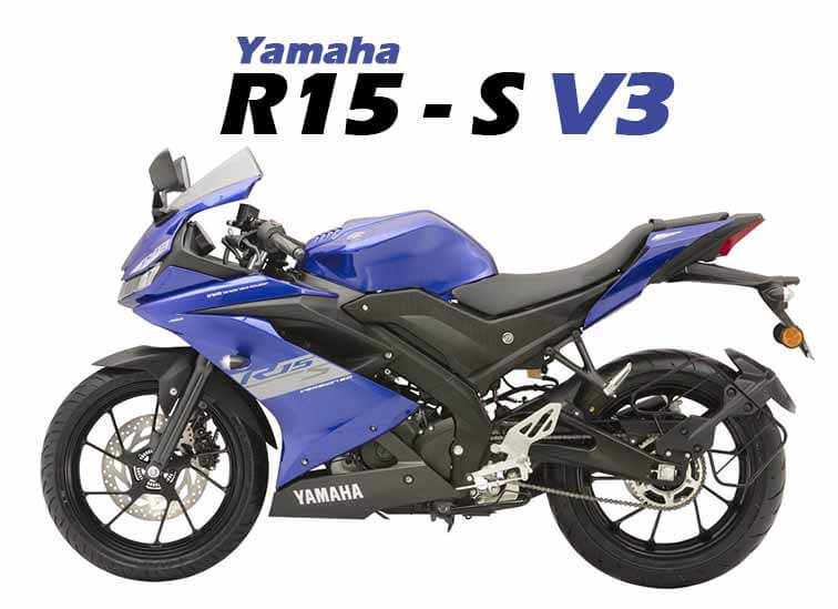 Yamaha R15-S V3 price in india