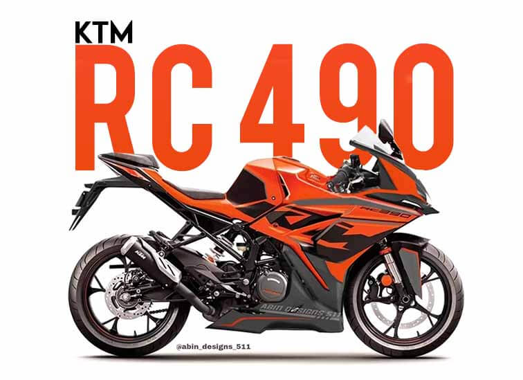 KTM RC 490 price launch date top speed and mileage
