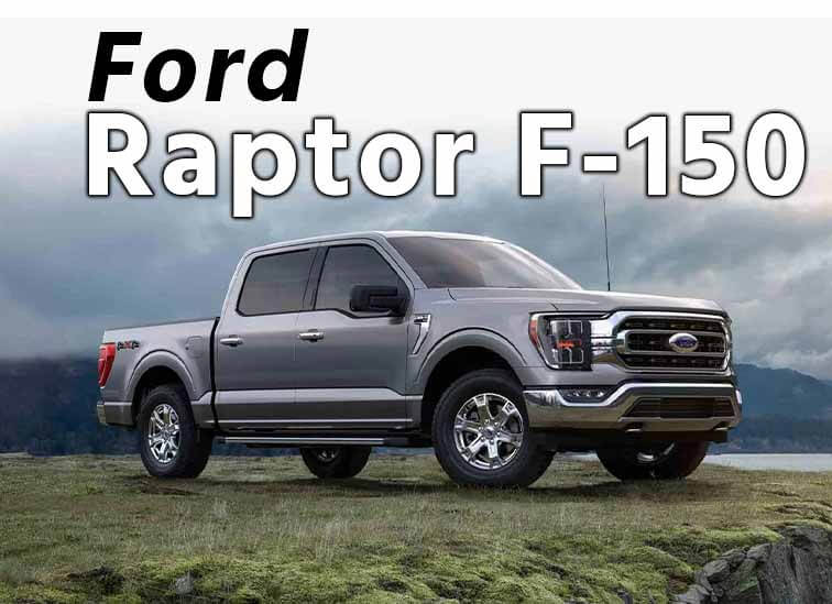 Ford F 150 price top speed mileage