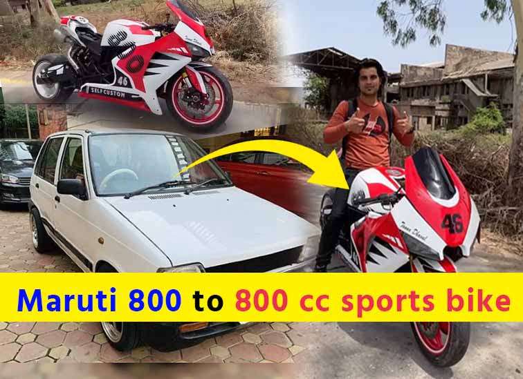 Man built Custom 800 CC Sportsbike from Maruti 800 engine