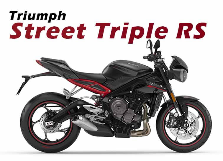 Triumph Street Triple RS price-top-speed-mileage features