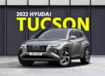 2022 Hyundai Tucson price, top speed, mileage,