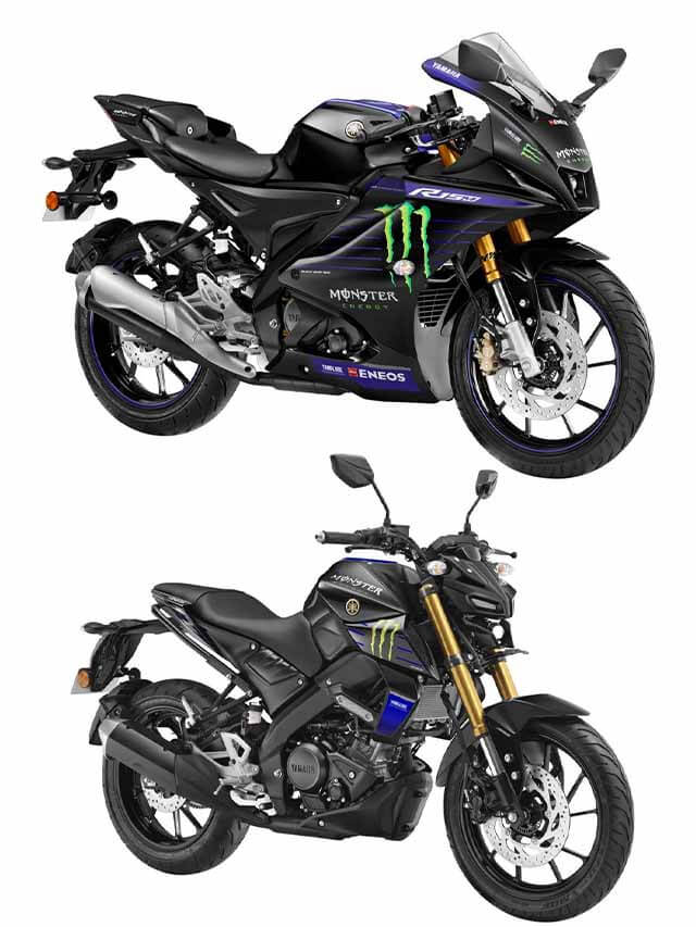 2022 Yamaha Monster Energy MotoGP Edition R15M and MT15 V2