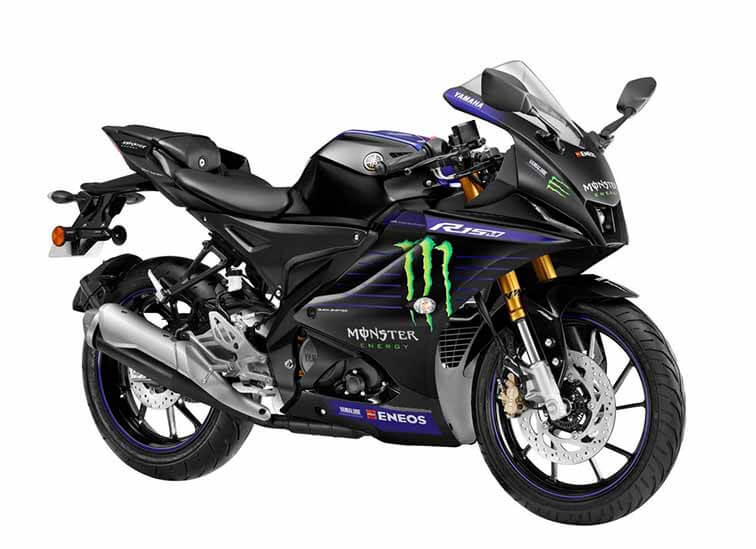 2022 Yamaha Monster Energy MotoGP Edition launched