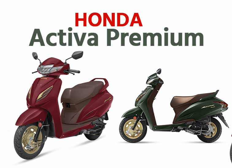 Honda Activa premium edition launched at Rs 75,400 in India