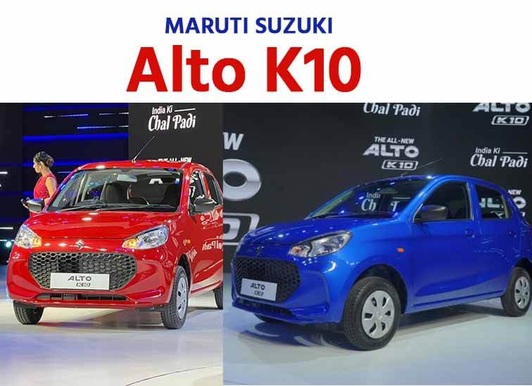 Maruti Suzuki Alto K10 launched at Rs 3.99 lakh