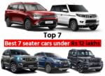 Top 7 Best 7 seater cars in India below 12 lakhs