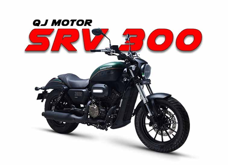 QJ Motor SRV 300 Price, mileage, Top Speed