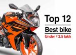 Top 12 best bike under 2.5 lakh