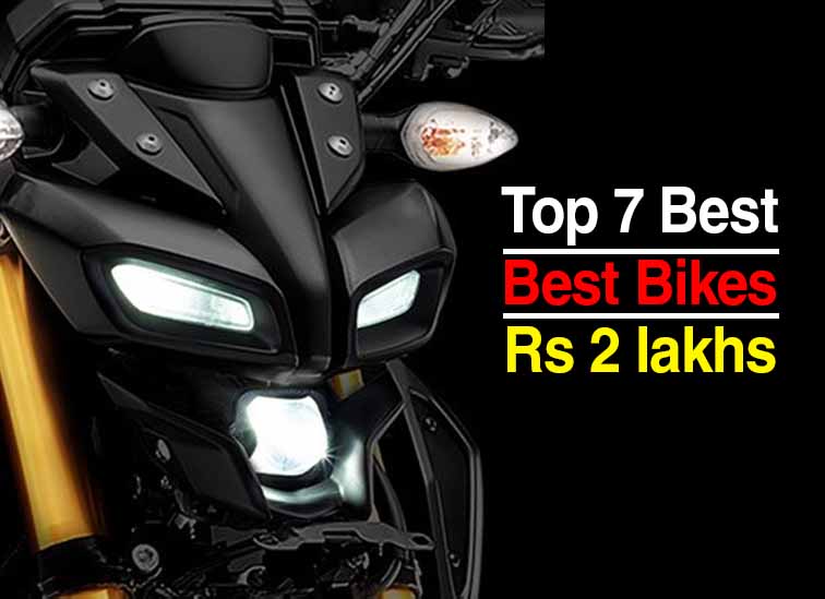 Top 7 best bikes under 2 lakhs