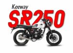 Keeway SR250 price, top speed, mileage and specification