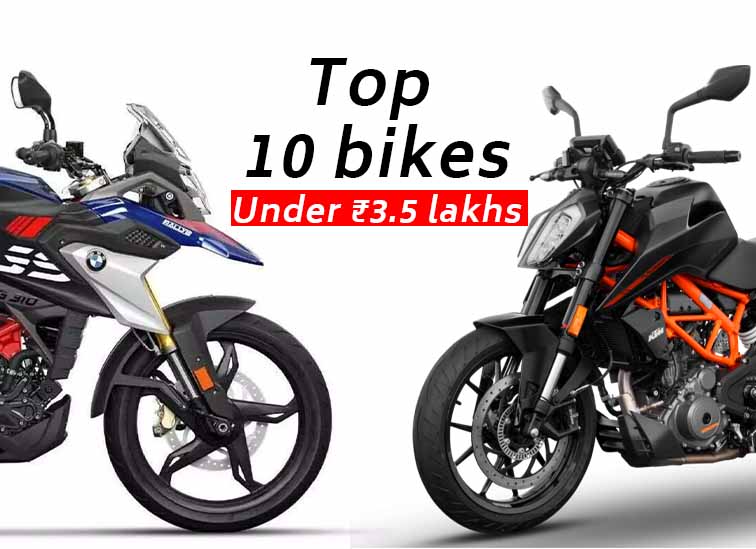 Top 10 best bikes under 3.5 lakhs