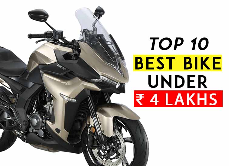 Top 10 Best bike under 4 lakhs