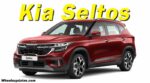 2023 Kia Seltos Price, Mileage, Top speed, 0-100 kmph, features, Variants, Specification