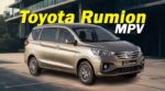 2023 Toyota Rumion MPV Price, Mileage, Top speed, 0-100 kmph, features, Variants, Specification