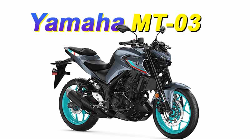 2023 Yamaha MT-03 Price, Mileage, launch date, Top speed, 0-100 kmph, Features, specs