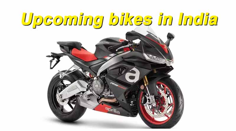 most awaited upcoming bikes in India