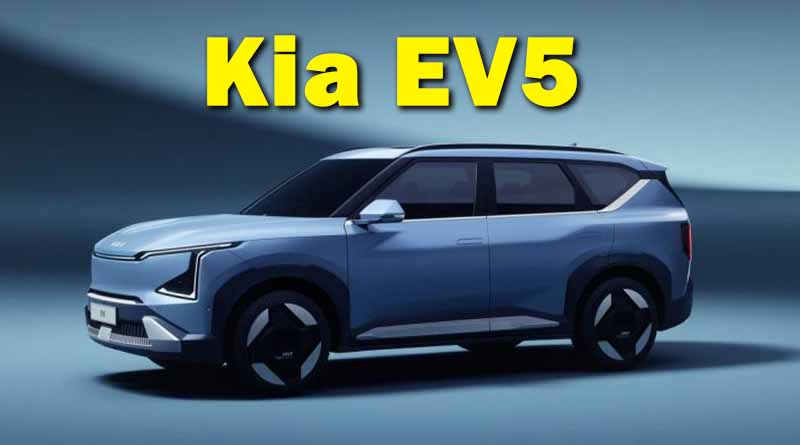 2024 Kia EV5 electric SUV unveiled - offers up to 600 km range