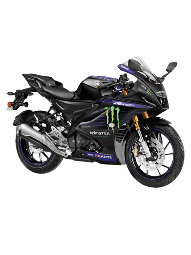 2023 Yamaha R15M Monster Energy MotoGP Edition price