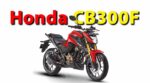 Honda CB300F Price, Mileage, Top speed, 0-100 kmph, Features, specs