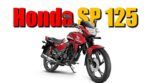 Honda SP 125 Price, Mileage, Top speed