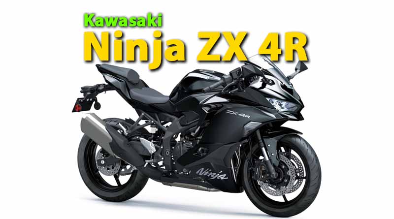 Kawasaki Ninja ZX 4R Price, Mileage, Top speed, 0-100 kmph,