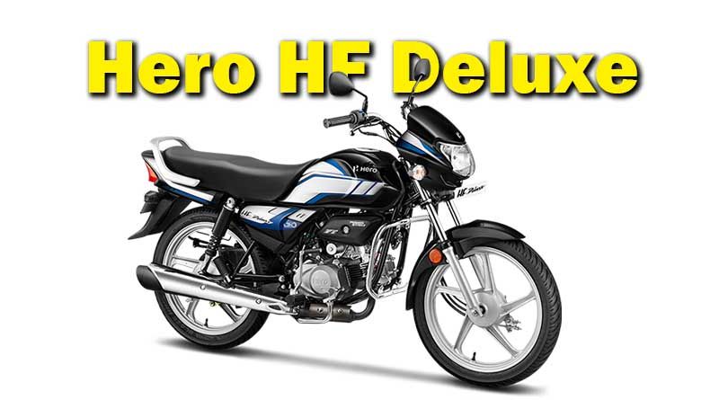 Hero HF Deluxe 2023 Price, Mileage, Top speed