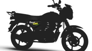 Bajaj Bruzer CNG bike Price, Launch date, Mileage, specs