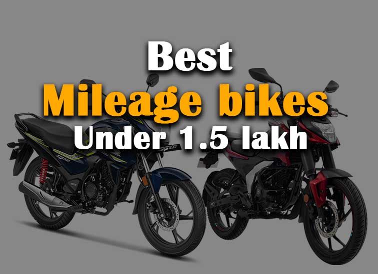 Best mileage bikes under 1.5 lakh
