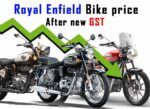 Royal Enfield Bike price after new GST 2.0