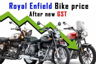 Royal Enfield Bike price after new GST 2.0